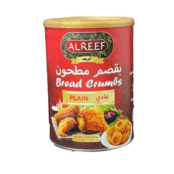 Al Reef Bread Crumbs Plain (15 OZ) - Papaya Express
